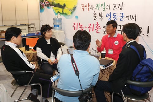 /사진=머니투데이 DB