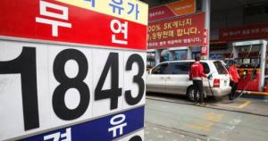 /자료사진=뉴스1