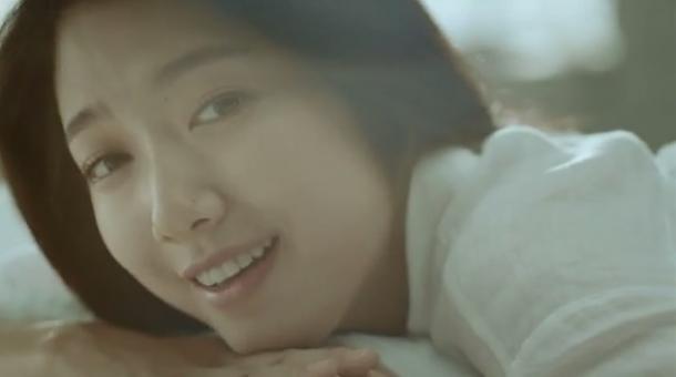 박신혜 티저 