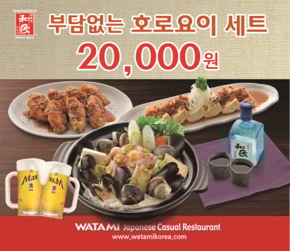 ▲ 제공=BBQ