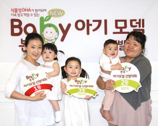 ▲ 제공=본죽