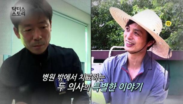 '닥터스 스토리' 축구 팀 닥터 vs 웰빙 닥터, 병원 밖에서 치료하는 의사들