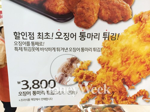 /사진=박성필 기자