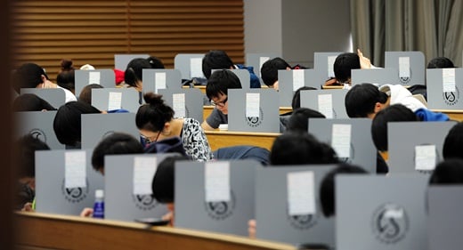 사진=머니투데이 DB