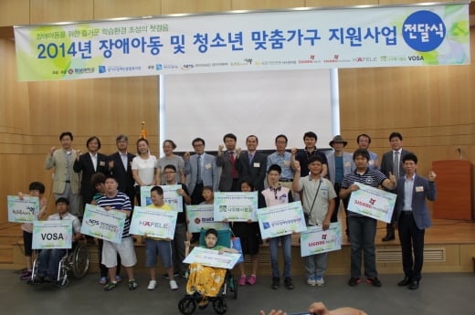  제공=교촌치킨