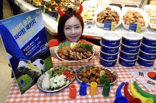 ▲ 제공=카페아모제