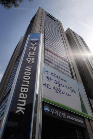 공자위, 우리은행 분할 매각… '지분 30%'에 경영권 준다