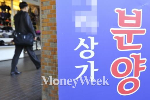 /사진=류승희 기자