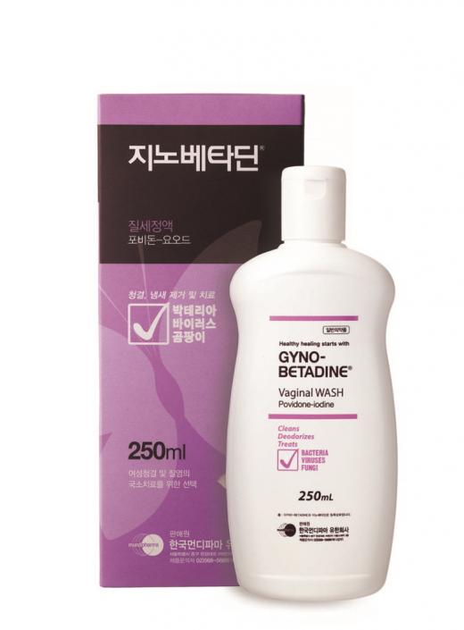 여름철 女 민감한 부위 청결 관리 꼼꼼하게