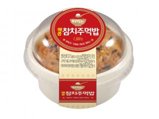 ▲ 제공=세븐일래븐
