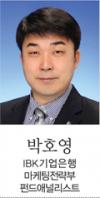 [고수칼럼] 하반기 증시, '그럼에도 불구하고'