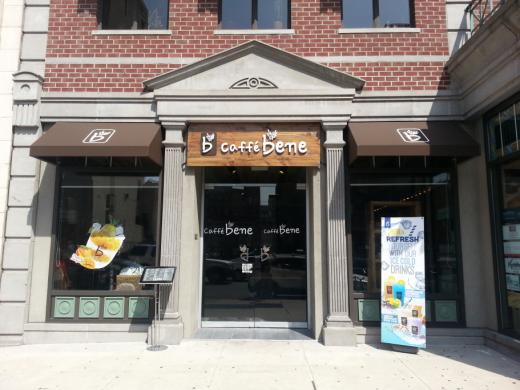 ▲  미국 호보큰(Hoboken)점 (제공=카페베네)