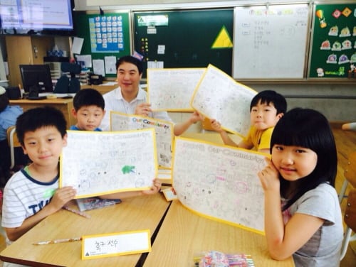 한화생명, ‘행복한 경제교육’ 실시