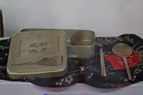 동국사 기획전