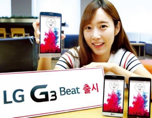 LG전자는 보급형 스마트폰 ‘G3 비트’를 18일 국내에 내놓는다. /사진제공=LG전자