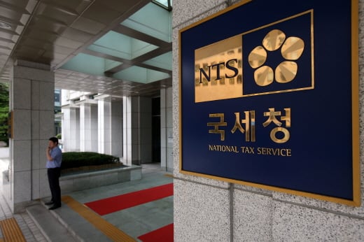 국세청 /사진제공=뉴스1 한재호 기자