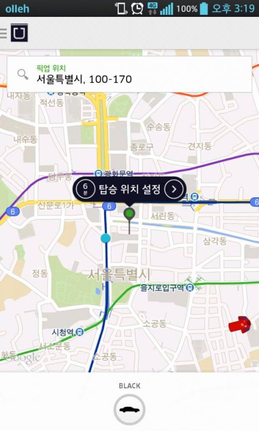 /머니투데이 DB