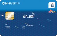 [똑똑한 카드생활] '쎄게' 주니 절로절로 채워지네