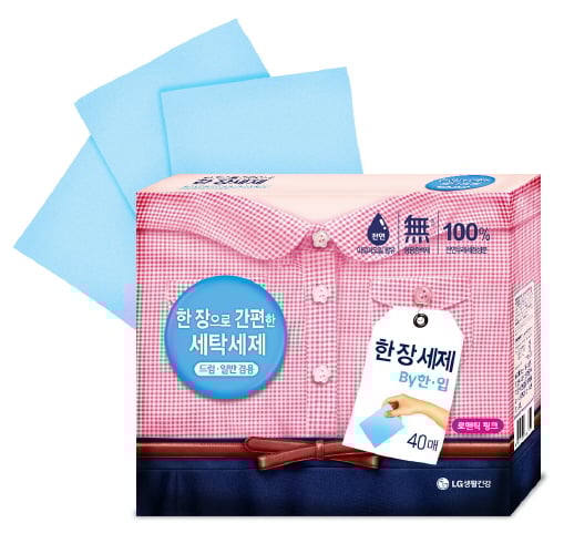 세탁세제 /사진=LG생활건강