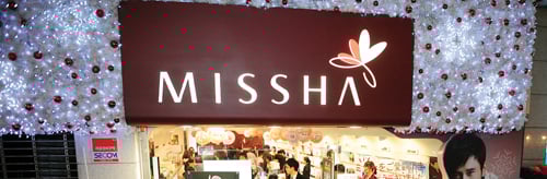 M&A설 '서영필의 미샤' 어떻게 되나