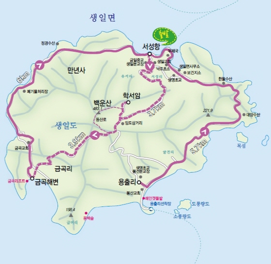 생일도 코스: 서성항-학서암-백운산-금곡해변-서성항-용출리-해안갯돌밭-서성항 25km(3시간, 포장도 19.9km)/이미지제공=전라남도