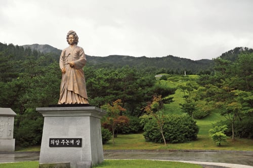 주촌마을