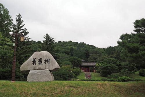 논개사당 의암사