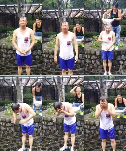 박명수 아이스버킷챌린지 /사진=박명수 페이스북 캡처