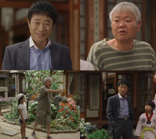 '유나의 거리' 정종준 Vs 이문식, 
