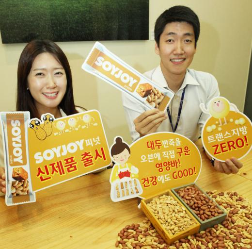 땅콩 30개의 풍부한 단백질과 고소한 맛을 그대로!