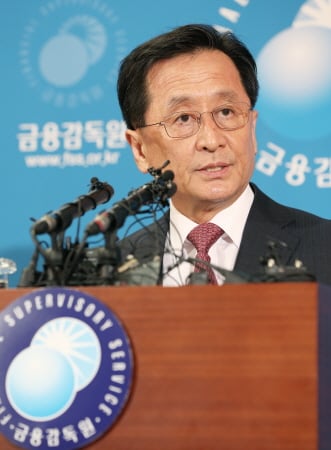 최수현 금융감독원장(사진=뉴스1)