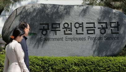 사진-뉴스1 DB