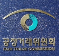 공정위, TV홈쇼핑 4곳 불공정거래 조사 착수