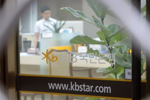 사진=뉴스1