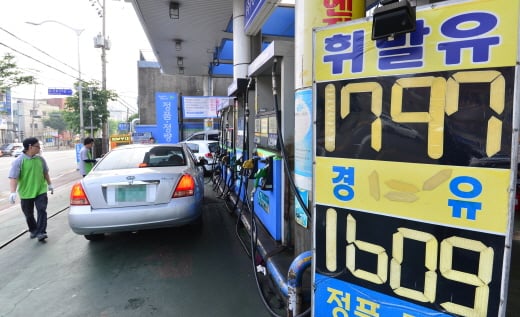 /사진제공=서울 뉴스1 손형주 기자