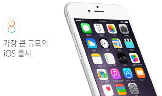 /사진=애플 공식 홈페이지 캡처