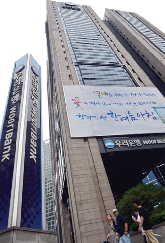 /사진=뉴스1 최영호 기자