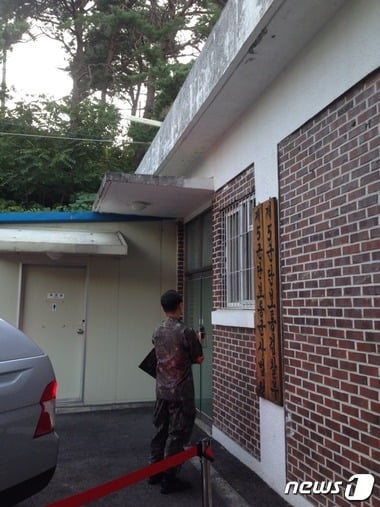 '남경필 아들'. 남경필 경기지사 장남의 후임병 가혹행위 사건 재판이 열린 5군단 보통군사법원 /사진=뉴스1