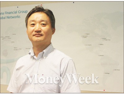 이동규 하나은행 싱가포르지점장 /사진=머니위크DB