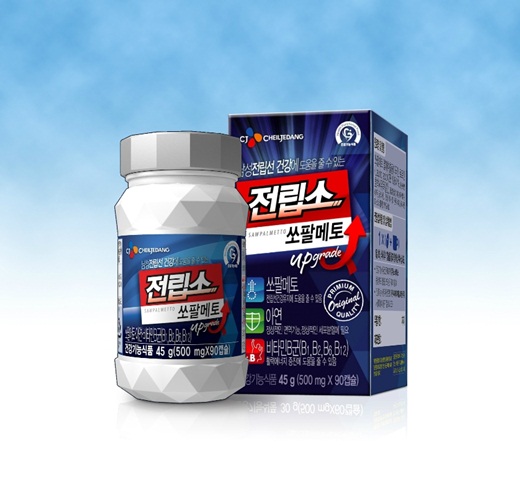 CJ제일제당 '전립소'