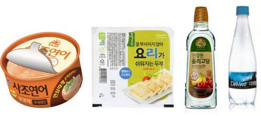 우리아이 힘 팍팍 ’엄마표’ 건강 도시락