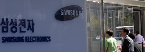 서울 서초동 삼성전자 사옥 /사진=뉴스1
