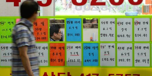 /사진=뉴스1