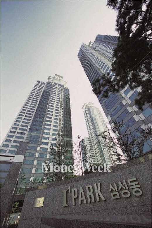 삼성동 현대아이파크