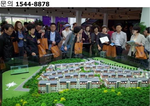 강남 최초 전세대 테라스하우스, '강남 효성해링턴 코트' 청약 접수
