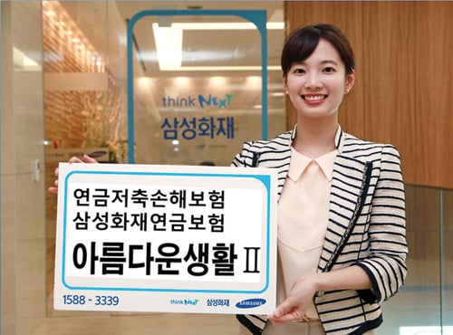 [행복노후 대표상품] '절세미인'에 배당금도 챙긴다