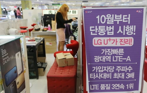 /자료사진=뉴스1