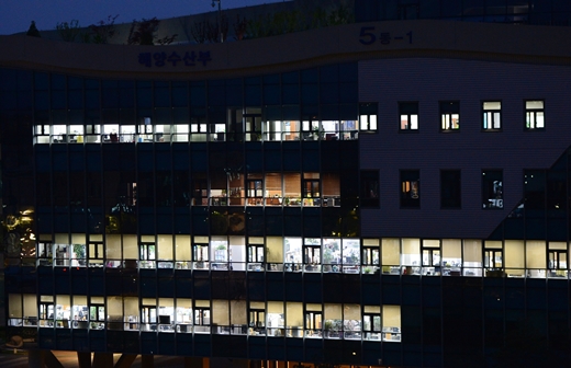 공무원연금 개혁안 /사진=머니투데이DB