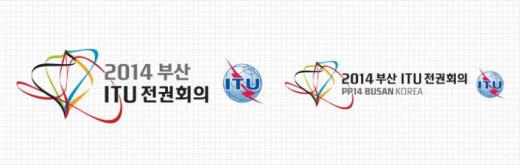 ITU 전권회의 로고 /사진=머니투데이 DB
