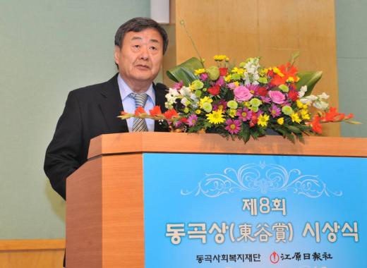 김준기 동부 회장 
